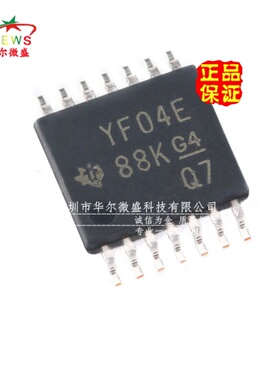 原装正品 假一赔十 TXS0104EPWR TXS0104 丝印YF04E 贴片TSSOP14