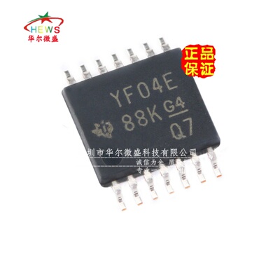 原装正品 假一赔十 TXS0104EPWR TXS0104 丝印YF04E 贴片TSSOP14