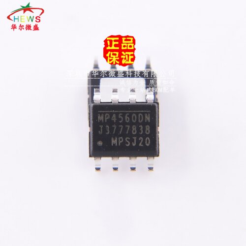 原装正品 假一赔十 MP4560DN MP4560DN-LF-Z 降压转换器 贴片SOP8
