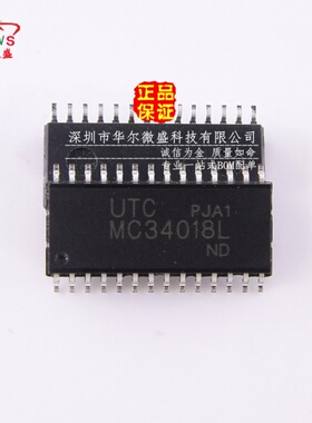 国产全新质量保证 MC34018 MC34018L 免提语音切换式扬声器 SOP28