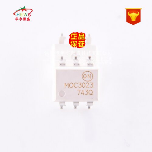 只做原装正品 假一赔十 MOC3023 贴片SOP6 双向可控硅 光电耦合器