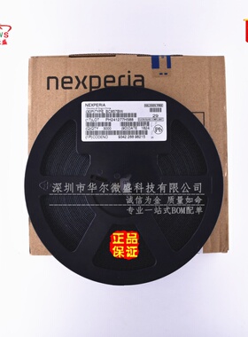 原装正品 假一赔十 BC857BW 丝印3Ft SOT323 -45V/-100mA 三极管