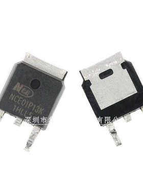 只做原装假一赔十 NCE01P13K 贴片TO-252 场效应管 P沟道 100V13A