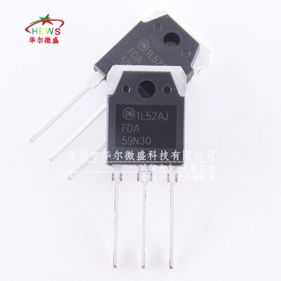 原装正品 假一赔十 FDA59N30 59N30 场效应管 59A 300V 直插TO-3P