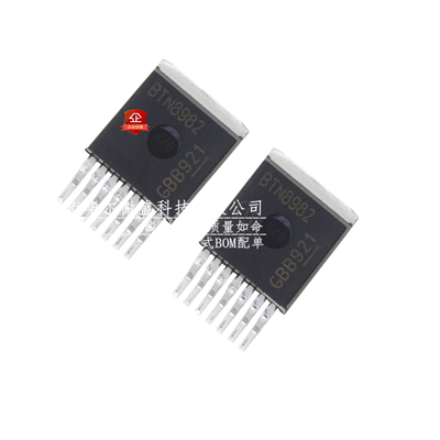 只做原装 假一赔十 BTN8982TA BTN8982 贴片TO263-7 电机驱动芯片