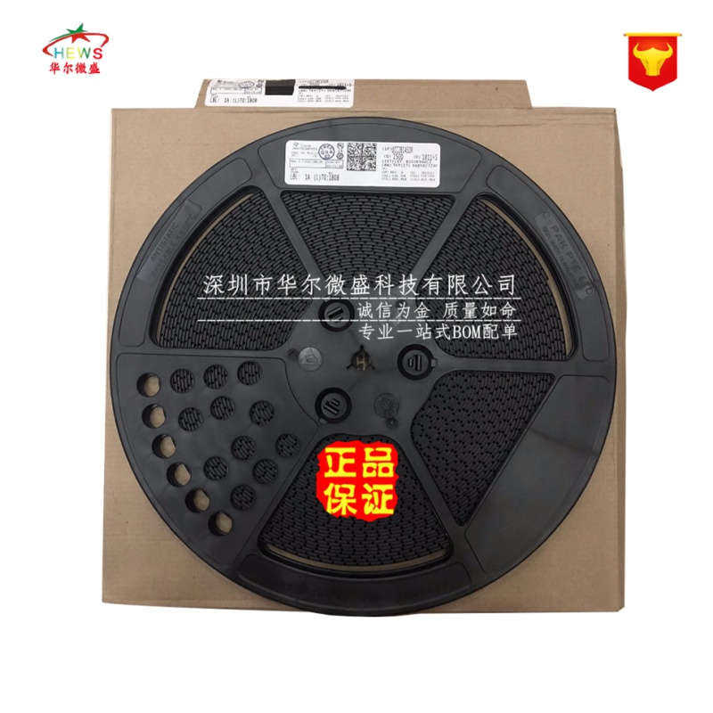 原装正品 假一赔十 UCC28C45DR 丝印:28C45 UC28C45 PWM控制器