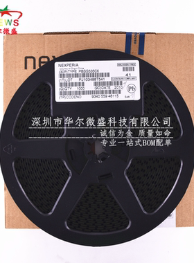 只做原装只有原装 PBSS5350X PBSS5350 丝印S46 贴片SOT89 晶体管
