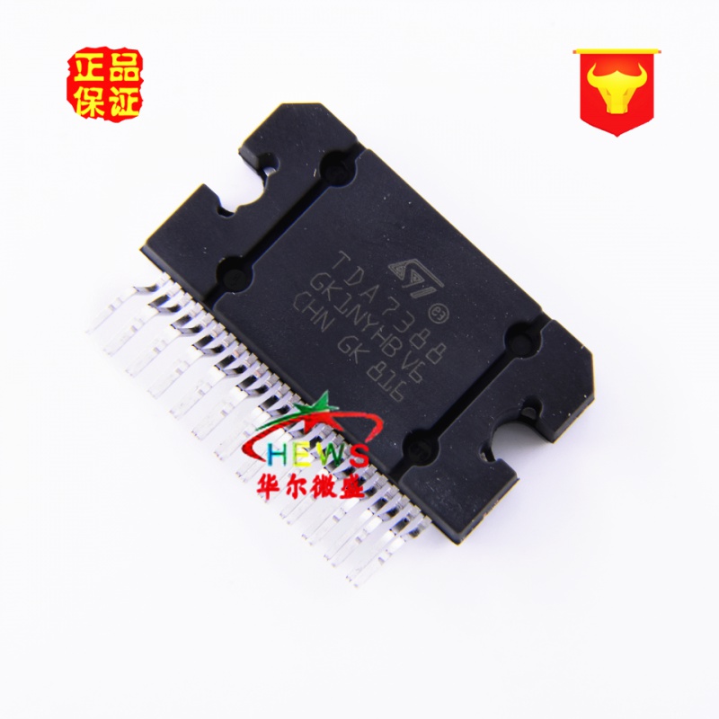全新进口原装 假一赔十 TDA7388 汽车音响功放芯片 4 X 41W ZIP25