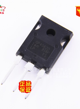 原装正品 假一赔十 IRGP4062DPBF IRGP4062D GP4062D步进电机驱动