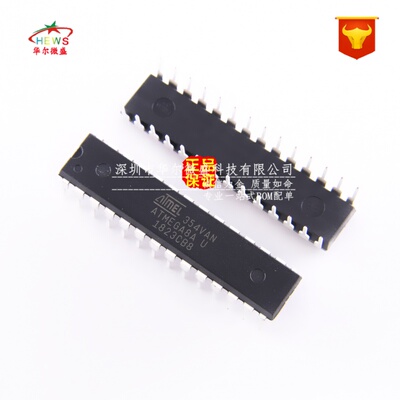 原装正品 假一赔十 ATMEGA8A-PU  AVR单片机/8K闪存微控制器DIP28
