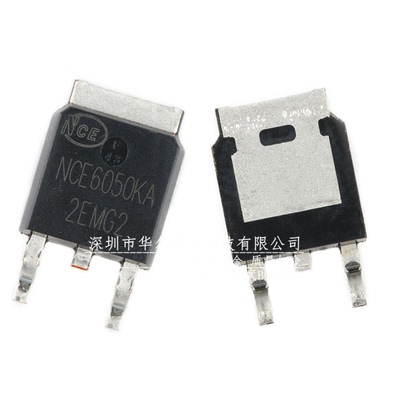 只做原装只有原装 NCE6050KA 贴片TO-252 场效应管 N沟道 60V 50A