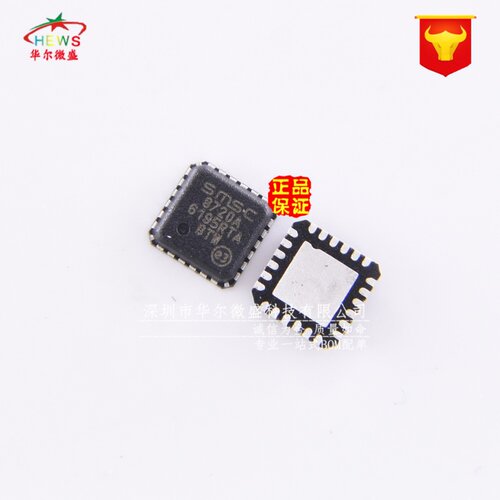 原装正品 假一赔十 LAN8720A LAN8720A-CP-TR 以太网收发器 QFN24