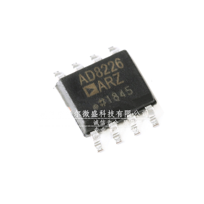 只做原装 只有原装 AD8226ARZ AD8226 贴片SOP-8 放大器 AD8226AR