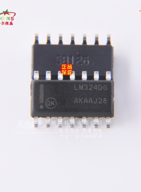 原装正品假一赔十 LM324DR2G LM324DG LM324贴片 SOP14运算放大器