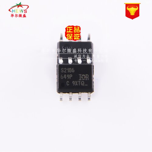 原装正品 假一赔十 IRS2186 IRS2186S 贴片SOP8 电桥驱动器 S2186