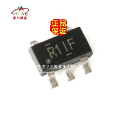 原装正品假一赔十 LMV331IDBVR LMV331 贴片SOT23-5 低电压比较器