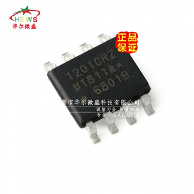 原装正品 假一赔十 ADUM1201CRZ 1201CRZ 贴片SOP8 数字隔离芯片