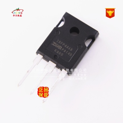 进口原装假一赔十 IRFP4468PBF IRFP4468场效应管100V 195A TO247