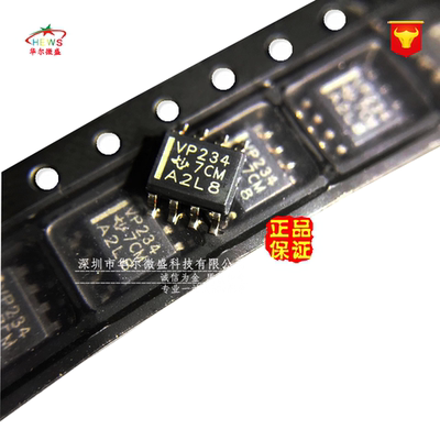 进口原装 假一赔十 SN65HVD234DR 收发器 丝印 VP234 贴片 SOP-8