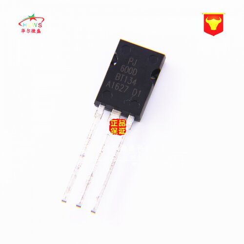 只做原装正品 假一赔十 BT134-600D BT134 双向可控硅 封装TO-126