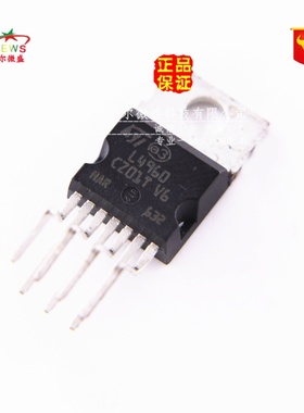 原装正品 假一赔十 L4960 DC开关稳压器芯片降压可调 直插TO220-7