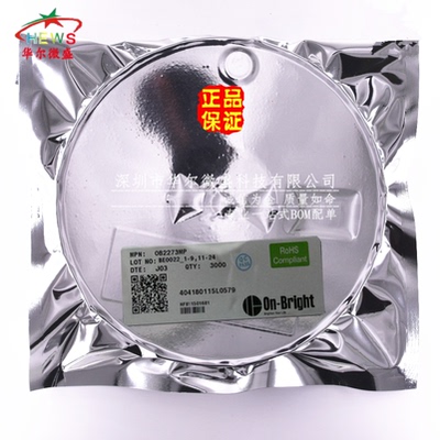 只做原装假一赔十 OB2273 OB2273MP 印字73 贴片SOT23-6电源IC
