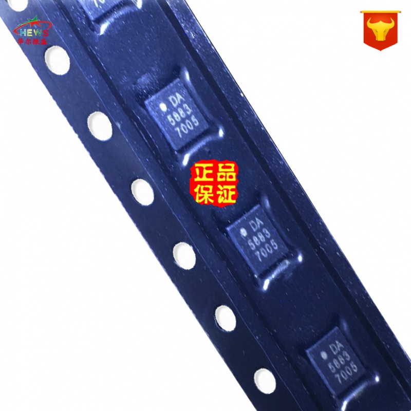 原装正品 假一赔十 QMC5883L QMC5883 三轴 磁传感器 电子指南针