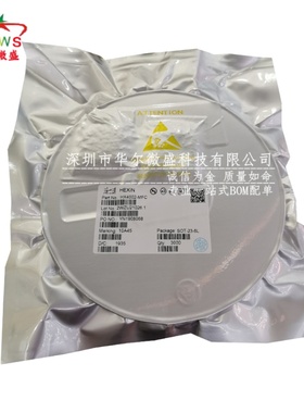 原装正品 HX4002-MFC HX4002 电荷泵升压芯片 5V输出 贴片SOT23-6