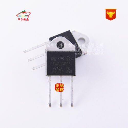 全新原装假一赔十 BTA26-600B BTA26600B双向可控硅26A600V TO-3P