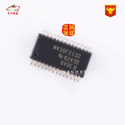 原装正品假一赔十 MSP430F2132IPWR M430F2132 贴片TSSOP28单片机