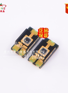 原装正品 假一赔十 TEMT6000 环境光传感器 TEMT6000X01 1206封装