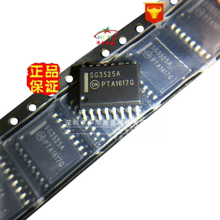 进口原装 假一赔十 SG3525A SG3525ADWR2G 贴片SOP-16 宽体7.2MM