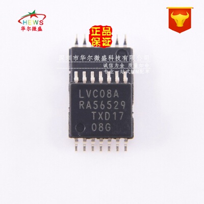 原装正品假一赔十 74LVC08APW LVC08A 贴片TSSOP14 四路2输入与门