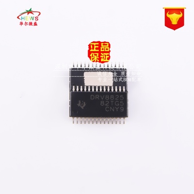 全新原装假一赔十 DRV8825PWPR DRV8825 贴片TSSOP28步进电机驱动