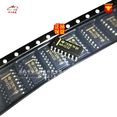 进口原装 假一赔十 MAX232DR MAX232 驱动器收发器芯片 贴片SOP16