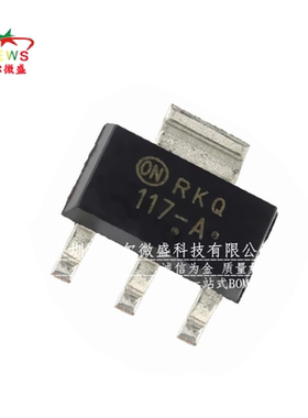 原装正品假一赔十 NCP1117STAT3G NCP1117 丝印117-A 贴片SOT-223