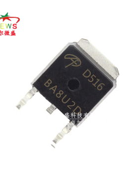 全新台产质量保证 AOD516 D516 贴片TO-252 50A30V N沟道场效应管
