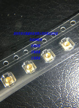 IPEX MHF 20279-001E-01 全新原装I-PEX 一代座 RF射频同轴连接器