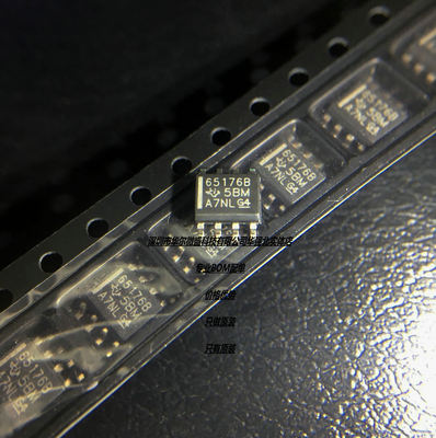 SN65176BDR 丝印：65176B 主营TI/德州 只做全新原装 SOP8 配单