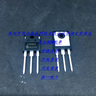 K30H603 主营IGBT晶体管 只做原装 IKW30N60H3 30A 600V TO247