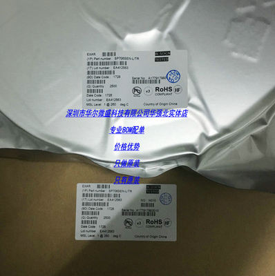 只做原装正品 假一赔十 SP3232EEA  SSOP16  串口通讯接口芯片