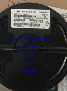 BAS316 丝印:A6 主营NXP肖特基二极管 只做全新原装 SOD323=0805