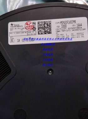 MSP430F149IPMR 主营TI/德州微控制芯片 M430F149 只做全新原装