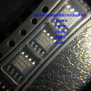 MAX31855 MAX31855KASA 丝印 M31855K 贴片SOP-8 MAXIM 原装正品