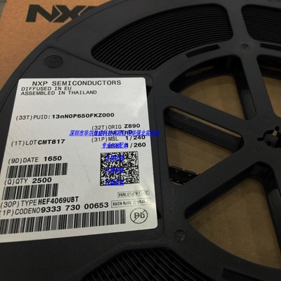 只做原装正品 假一赔十 HEF4069UBT 贴片SOP14逻辑芯片 非门1输入