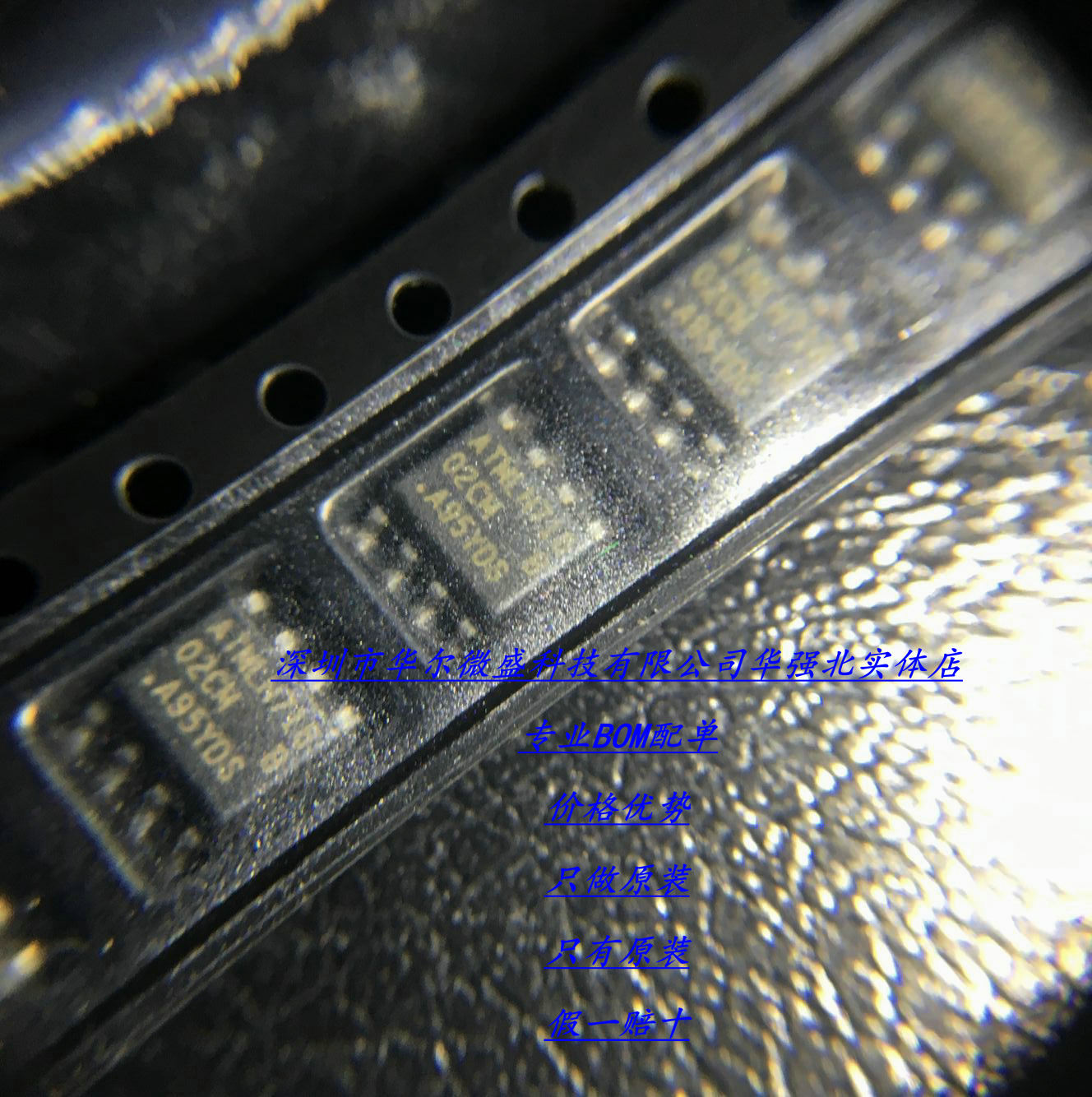 AT24C02C-SSHM-T 主营ATMEL储存器 只做原装 AT24C02C 丝印：02CM