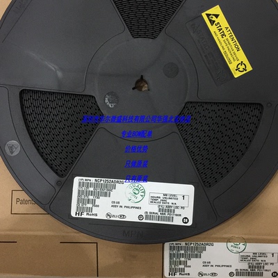 只做原装正品 NCP1252ADR2G NCP1252A 丝印:1252A ON/安森美SOP8