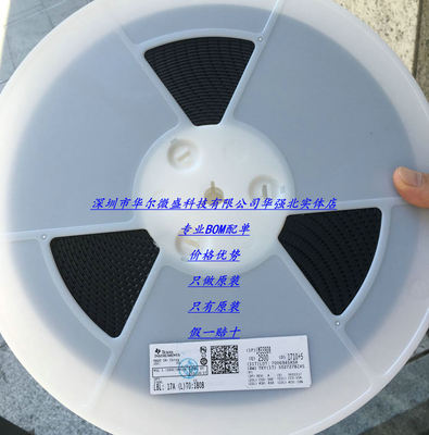 原装TI/德州  LM339DR LM339  芯片 四比较器 SOP14假一赔十 配单