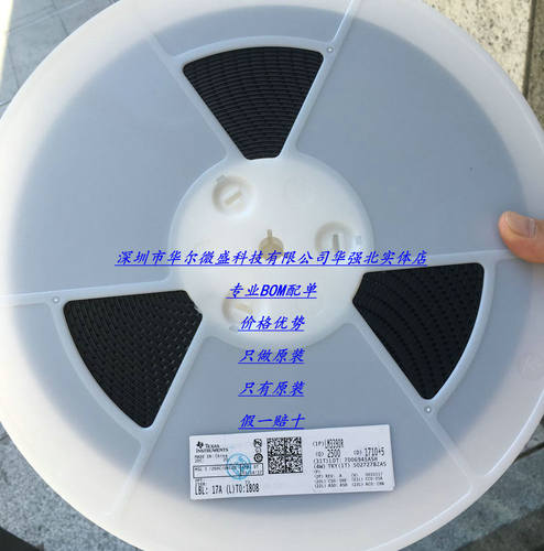 原装TI/德州  LM339DR LM339  芯片 四比较器 SOP14假一赔十 配单
