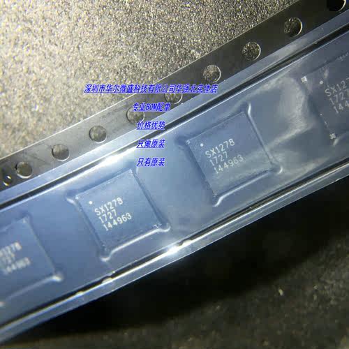 SX1278 QFN28 射频芯片 SEMTECH进口原装 SX1278IMLTRT 假一赔十